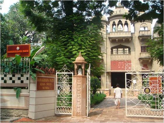 A picture of the Universal Temple at the Ramakrishna Mission in Mumbai.