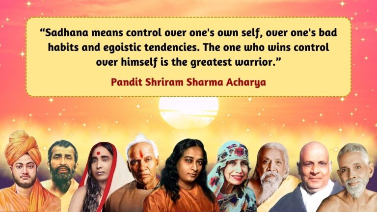 advaita-vedanta-quotes-ebook-3