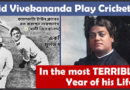 Most Horrible Crisis Faced by Swami Vivekananda & How Ma Kali Appeared in Living Form Before Him