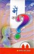 Free Book! Who Am I? Who is God? Answer from Vedanta revealed by Pandit Shriram Sharma Acharya