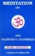free ebook on meditation by swami shivananda