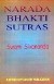 free spiritual book by Swami Shivananada