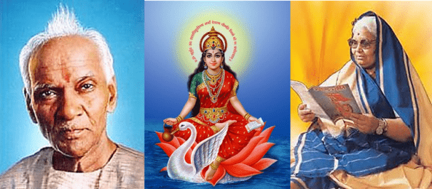 Pandit Shriram Sharma Acharya books in Hindi free pdf download - Spiritual books in Hindi