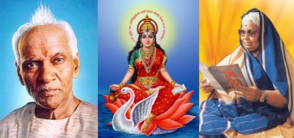 Yugrishi Pandit Shriram Sharma and Ma Bhagwati Devi Sharma - The God-realized, Gayatri Siddh sages and Avatars who founded the Gayatri Pariwar at Shantikunj, Haridwar.  