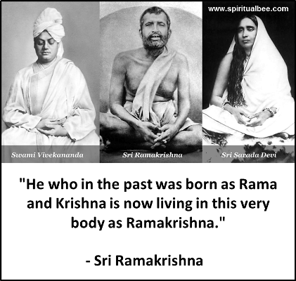 Sayings of Sri Ramakrishna - Sri Ramakrishna Paramahamsa Quotes - Ramkrishna Paramhans Thoughts - Ramakrishna Mission - Belur Math