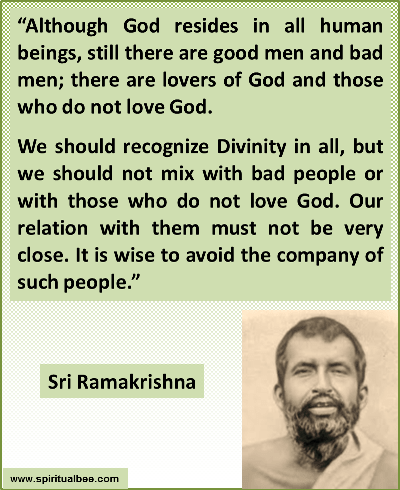 Sri Ramakrishna Quotes for WhatsApp -Sayings of Sri Ramakrishna on God - Sri Ramakrishna Paramahamsa Quotes on God - Ramkrishna Paramhans Thoughts on religion