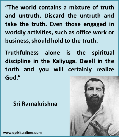 Sri Ramakrishna Quotes for WhatsApp -Sayings of Sri Ramakrishna on God - Sri Ramakrishna Paramahamsa Quotes on God - Ramkrishna Paramhans Thoughts on religion