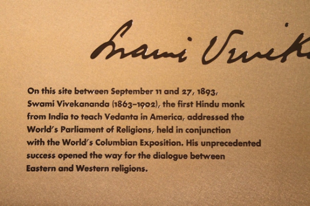 Photos from the life of Swami Vivekananda - Swami Vivekananda images - vivekananda photos - Vivekananda Chicago speech at Parliament of Religions Chicago 1893