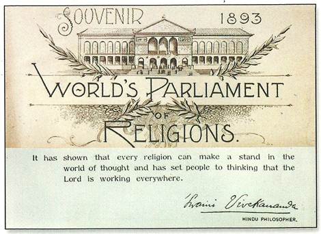 An autographed souvenir of Swami Vivekananda from the World’s Parliament of Religions.