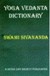 Yoga Vedanta Dictionary by Swami Sivananda