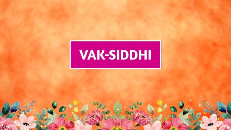 yogic-powers-archives-volume1-013