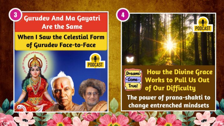 yogic-powers-archives-volume3-016